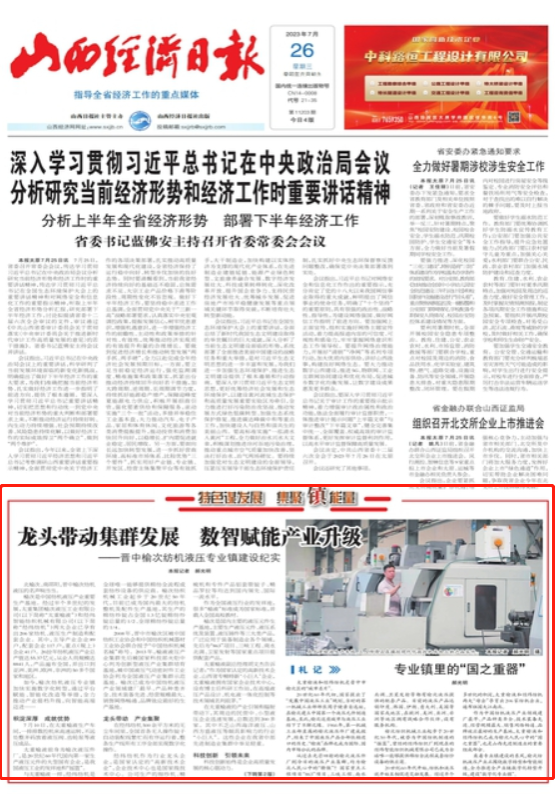 圖片 圖片